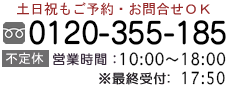0800-111-2127