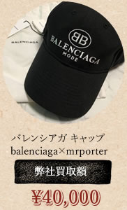 モンクレール MONCLER　
ロングダウン  レディース