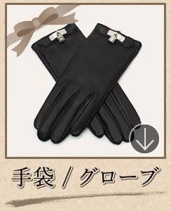 使わなくなった洋服のお買取り