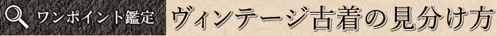 当日予約ＯＫ