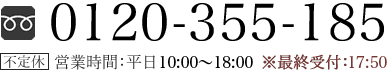 0800-111-2127