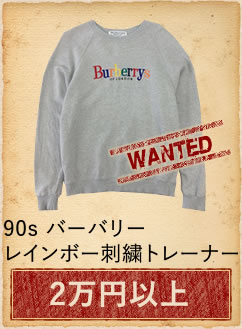 リーバイス levis501xx 501 Aタイプ