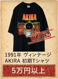 30s-40sデニムキャップ プリズナー USARMY
