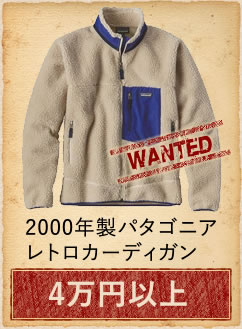 30s-40sデニムキャップ プリズナー USARMY
