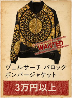40s N-1 USA デッキJKT