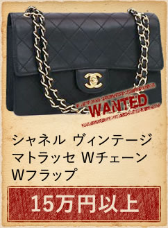60s ルイスレザー ライダース JKT