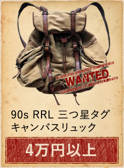40s N-1 USA デッキJKT
